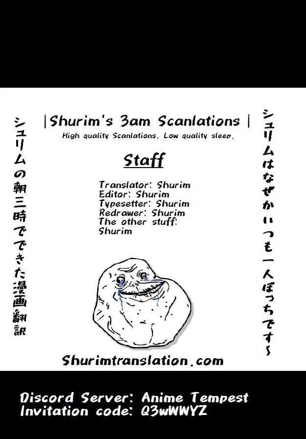 Tensei Shitara Slime Datta Ken - Chapter 33 Page 1