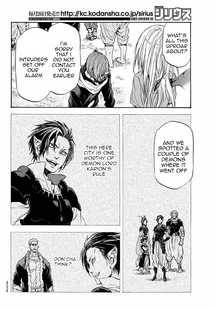 Tensei Shitara Slime Datta Ken - Chapter 33 Page 3