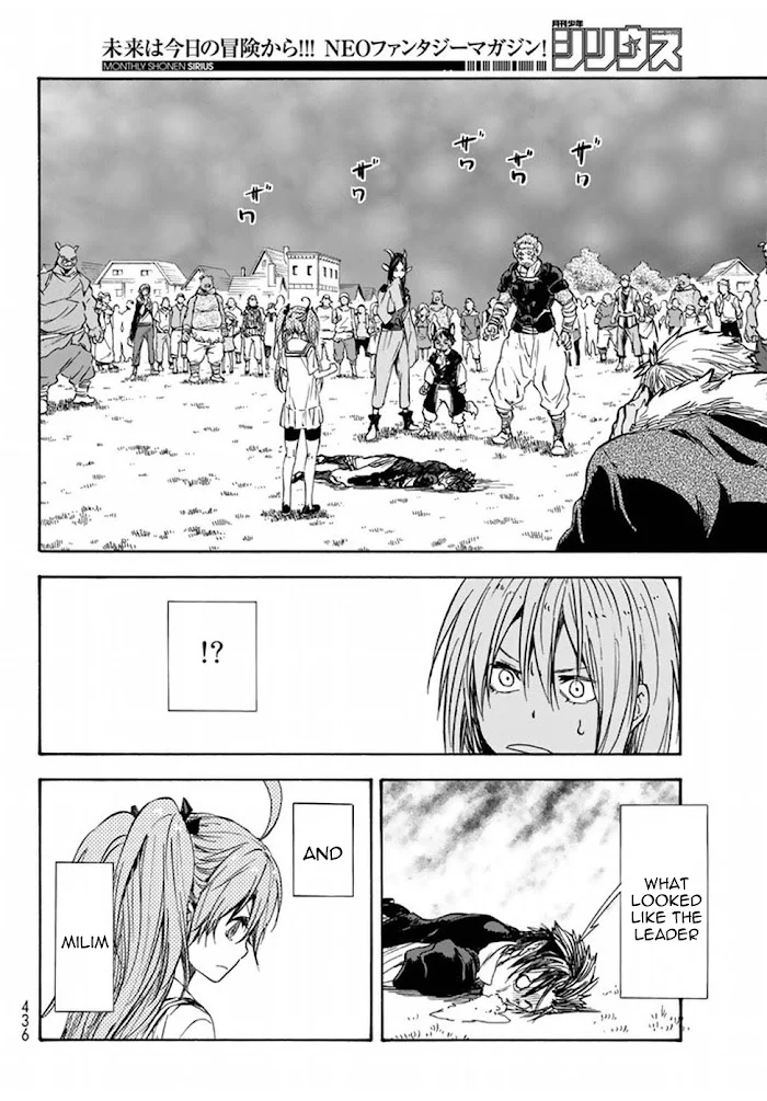 Tensei Shitara Slime Datta Ken - Chapter 33 Page 5