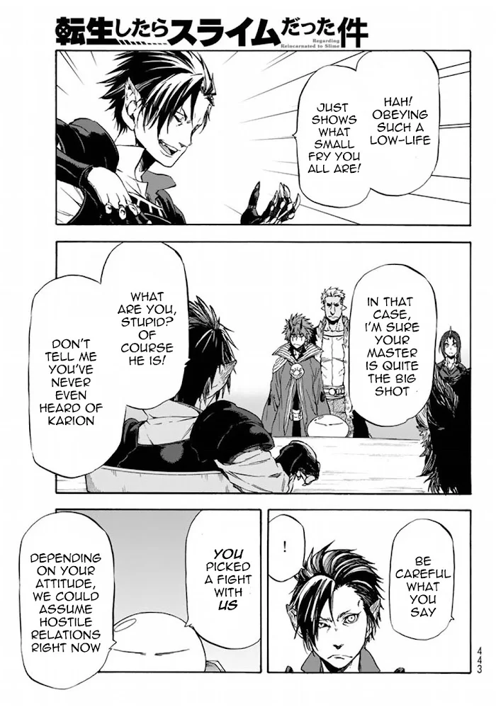 Tensei Shitara Slime Datta Ken - Chapter 33 Page 12