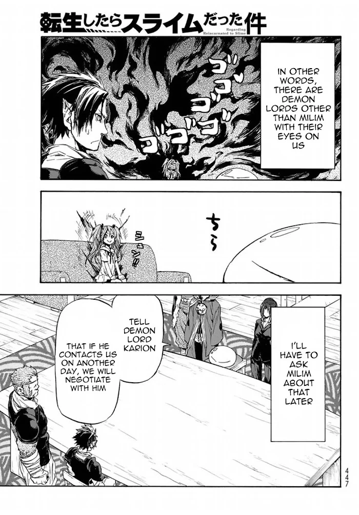 Tensei Shitara Slime Datta Ken - Chapter 33 Page 16