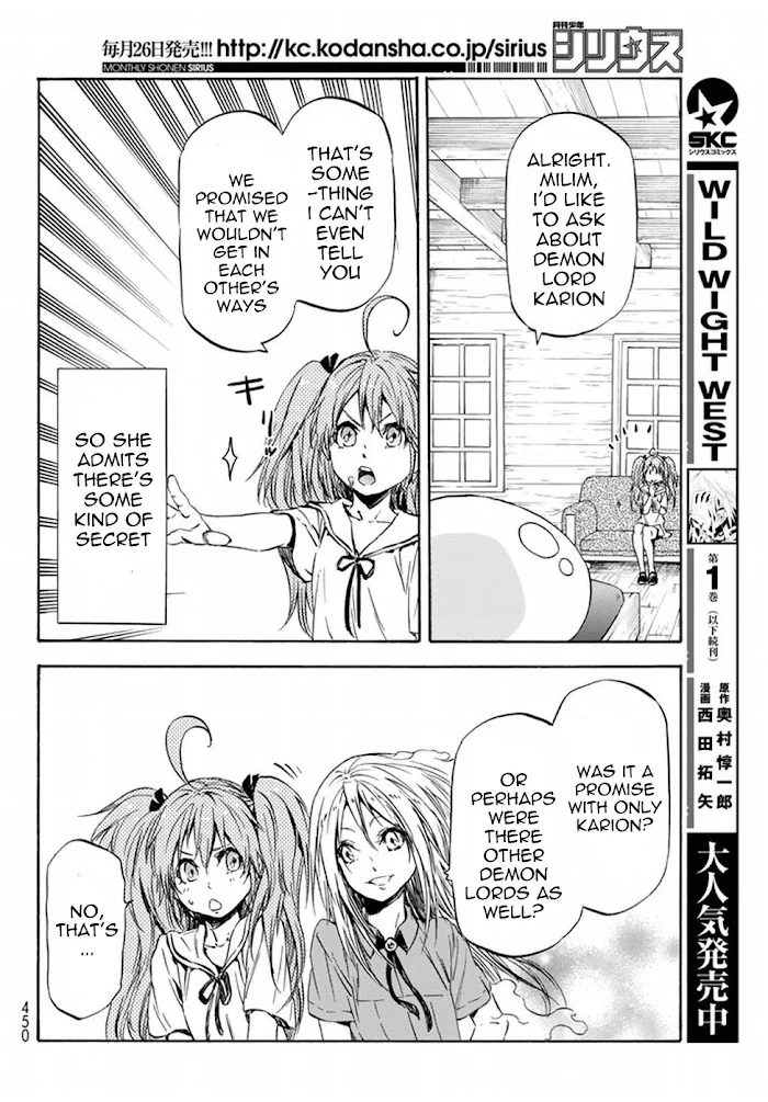 Tensei Shitara Slime Datta Ken - Chapter 33 Page 19