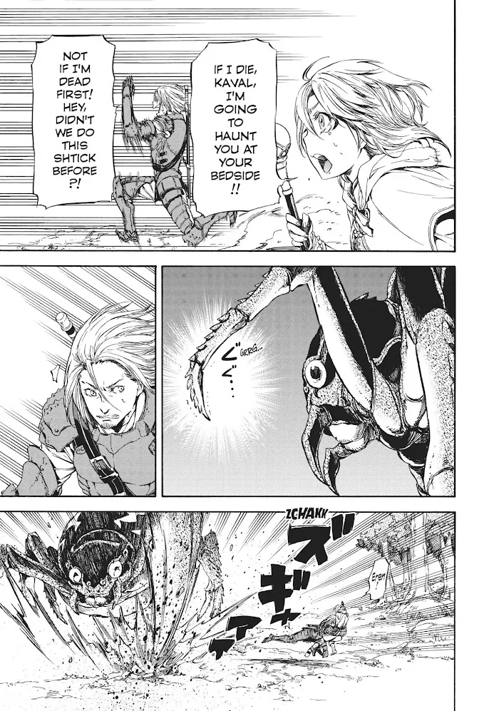 Tensei Shitara Slime Datta Ken - Chapter 34 Page 5