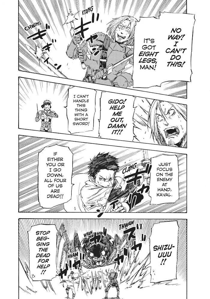 Tensei Shitara Slime Datta Ken - Chapter 34 Page 14