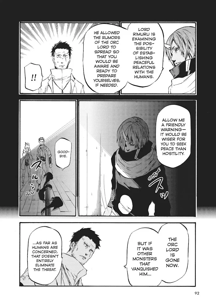 Tensei Shitara Slime Datta Ken - Chapter 34 Page 32