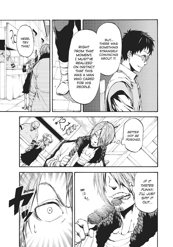 Tensei Shitara Slime Datta Ken - Chapter 35 Page 11