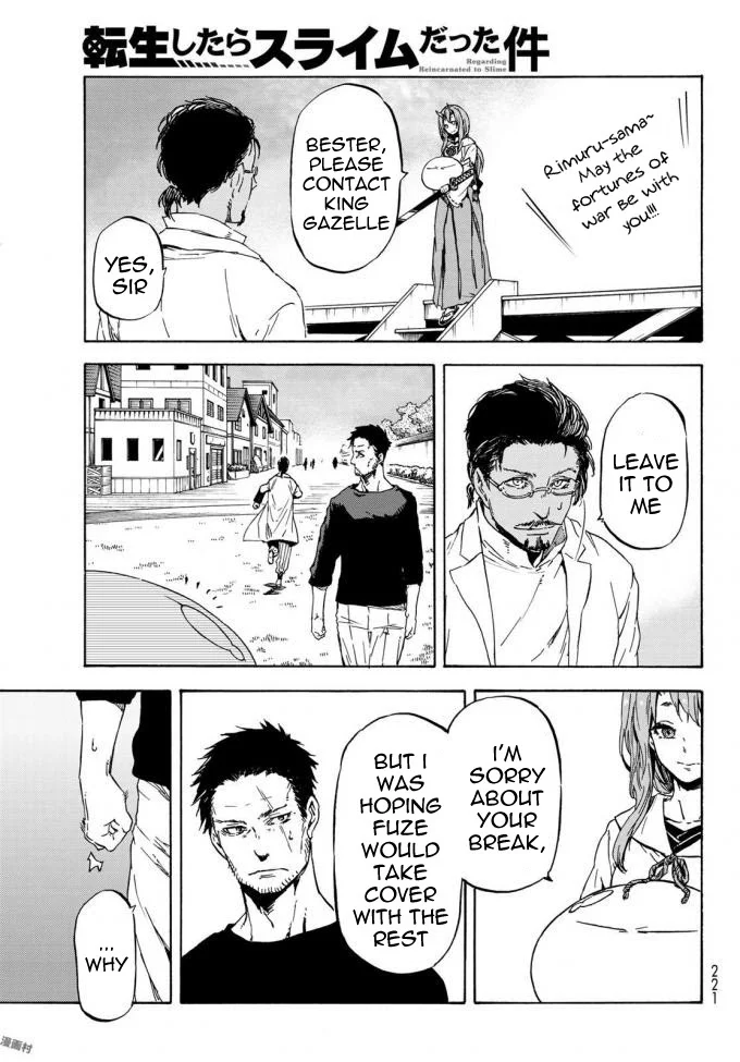 Tensei Shitara Slime Datta Ken - Chapter 37 Page 7