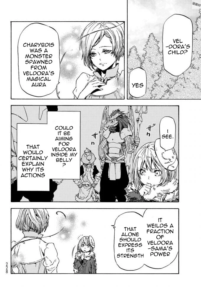 Tensei Shitara Slime Datta Ken - Chapter 37 Page 14