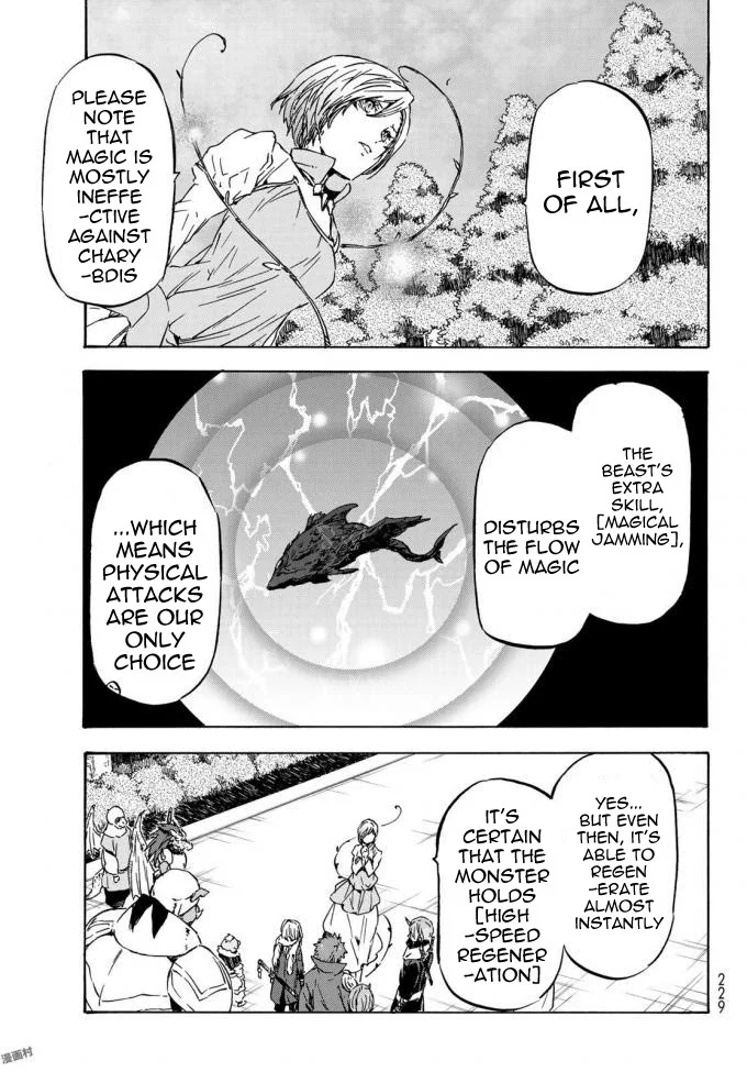 Tensei Shitara Slime Datta Ken - Chapter 37 Page 15
