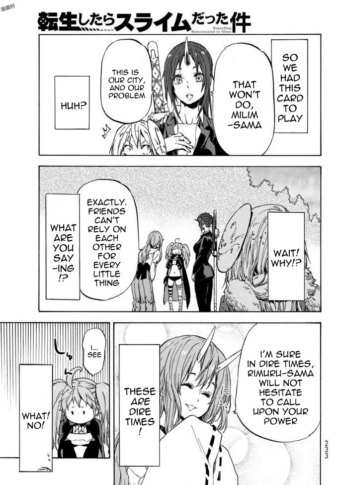 Tensei Shitara Slime Datta Ken - Chapter 37 Page 19