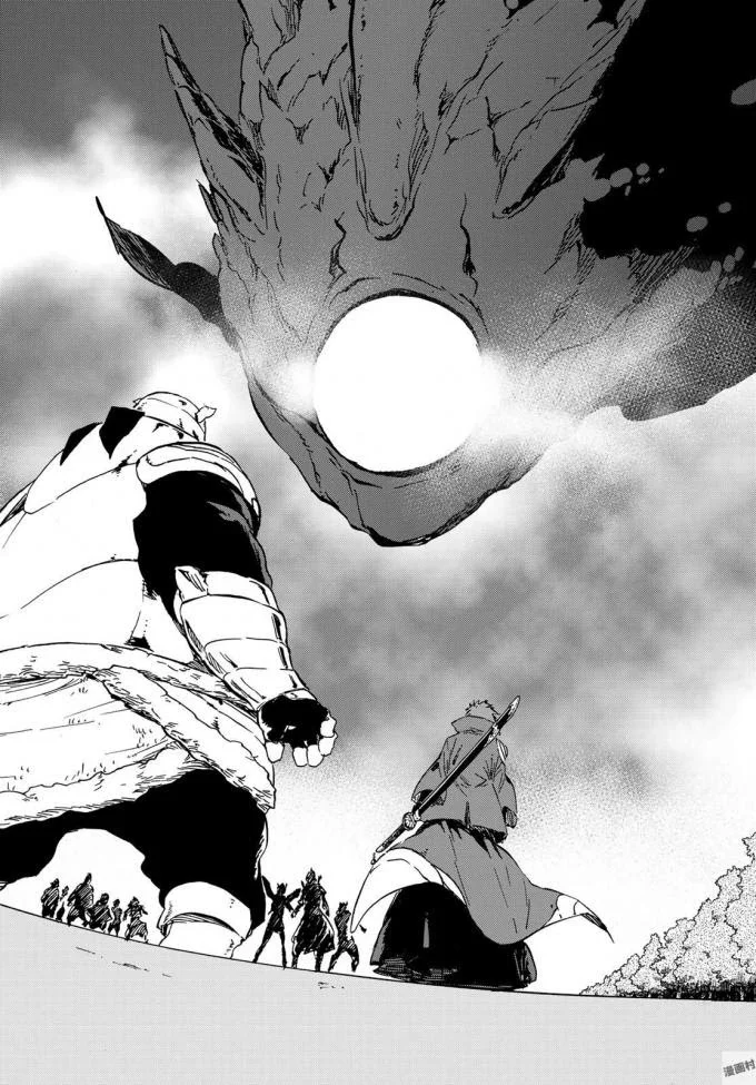Tensei Shitara Slime Datta Ken - Chapter 37 Page 25