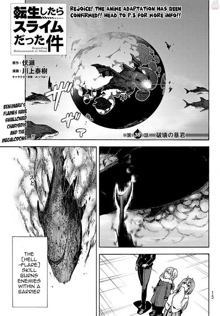 Tensei Shitara Slime Datta Ken - Chapter 38 Page 3