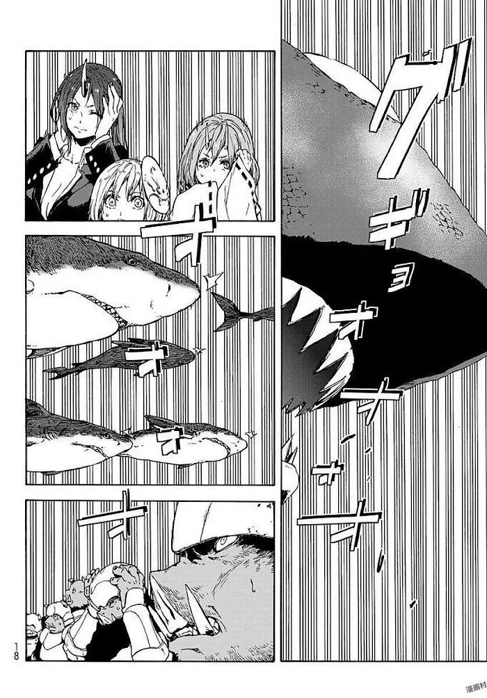 Tensei Shitara Slime Datta Ken - Chapter 38 Page 6