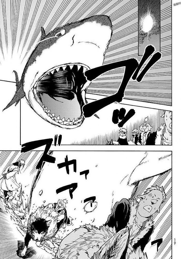 Tensei Shitara Slime Datta Ken - Chapter 38 Page 7