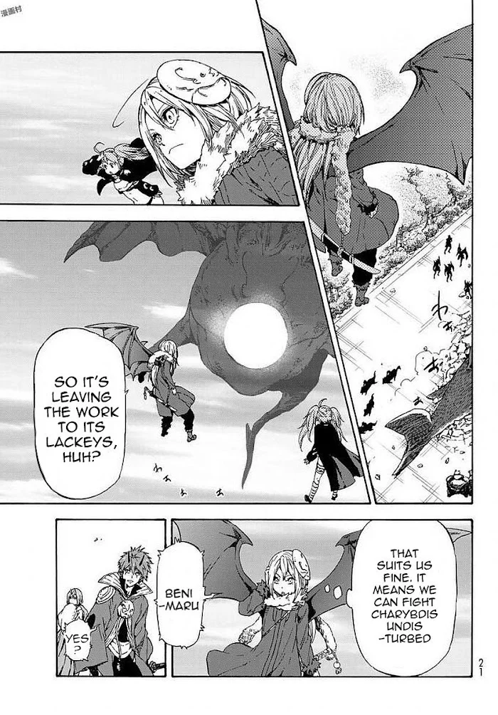 Tensei Shitara Slime Datta Ken - Chapter 38 Page 9