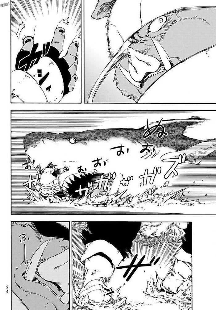 Tensei Shitara Slime Datta Ken - Chapter 38 Page 12