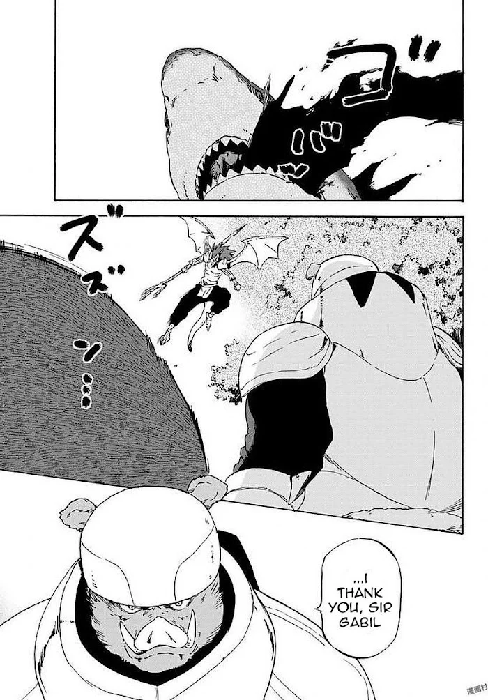 Tensei Shitara Slime Datta Ken - Chapter 38 Page 15