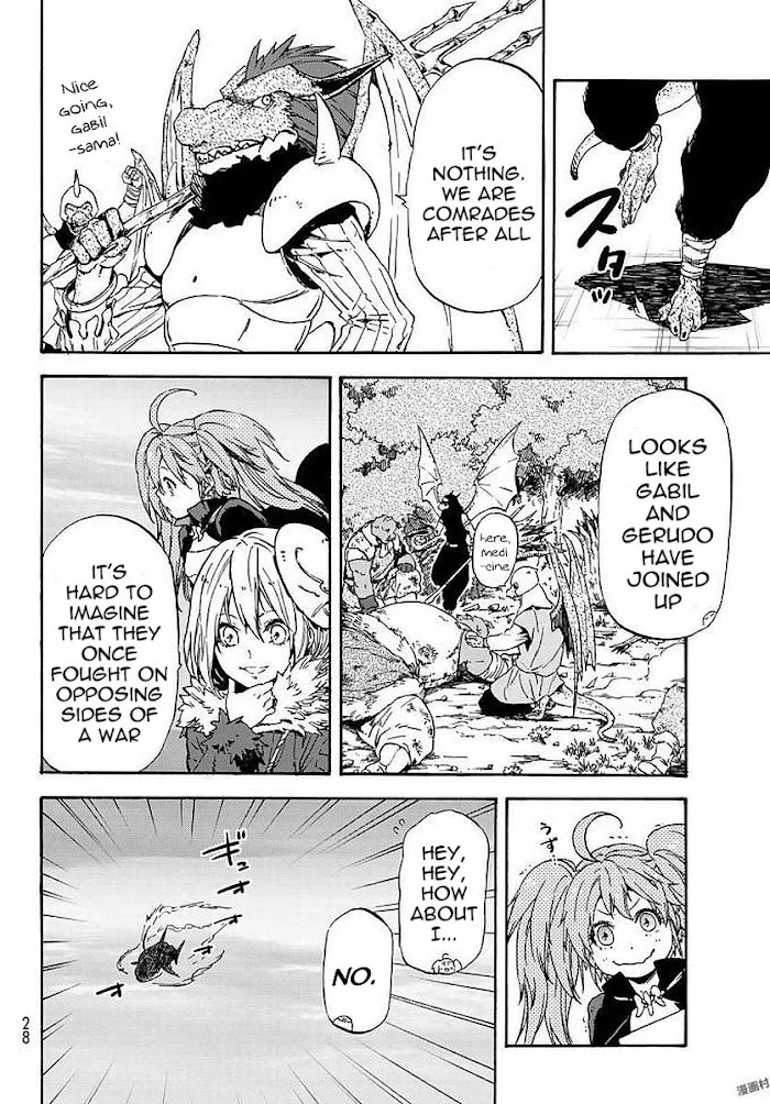 Tensei Shitara Slime Datta Ken - Chapter 38 Page 16