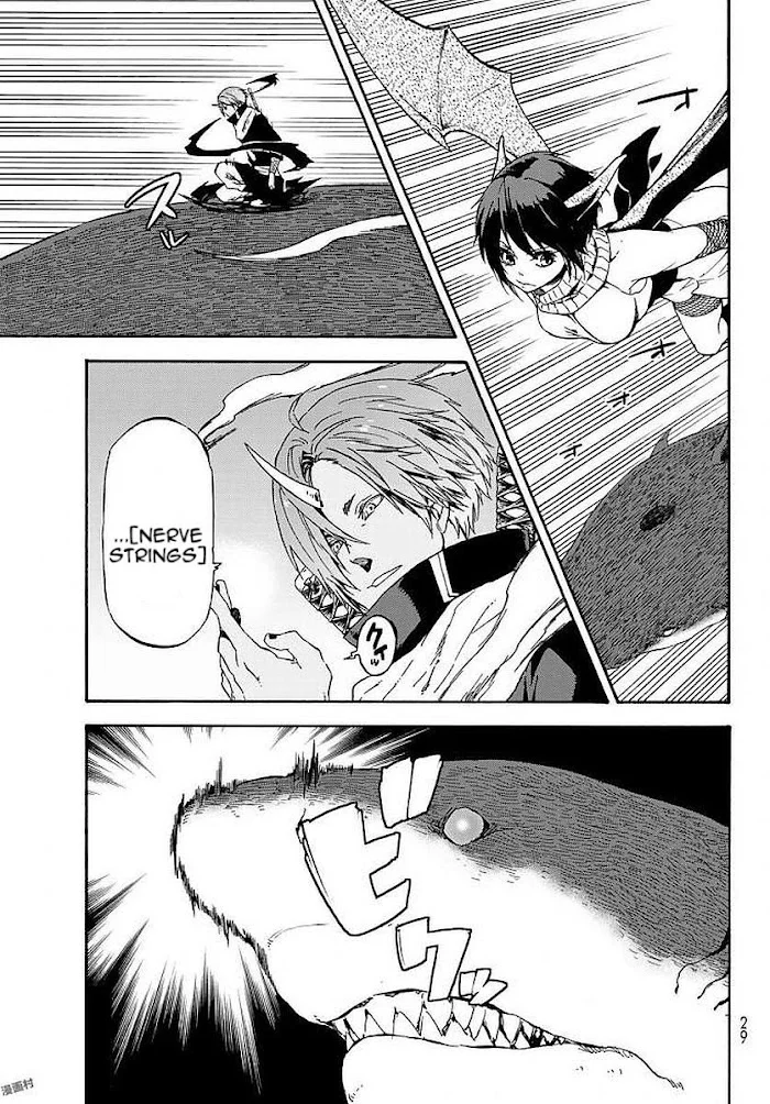 Tensei Shitara Slime Datta Ken - Chapter 38 Page 17