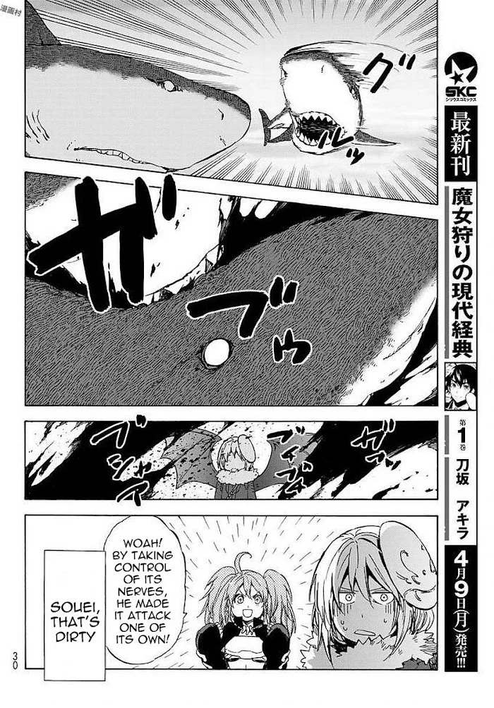 Tensei Shitara Slime Datta Ken - Chapter 38 Page 18
