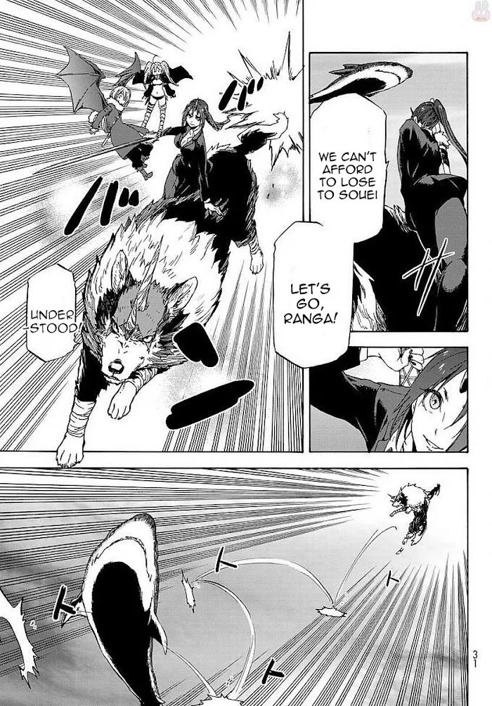 Tensei Shitara Slime Datta Ken - Chapter 38 Page 19