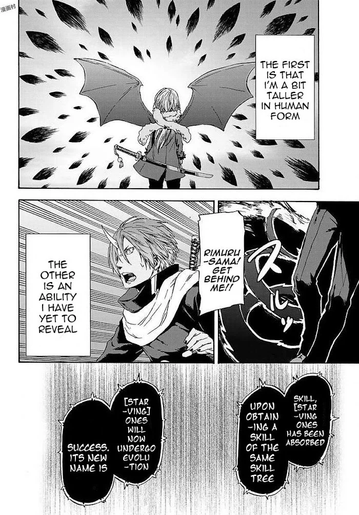 Tensei Shitara Slime Datta Ken - Chapter 38 Page 26