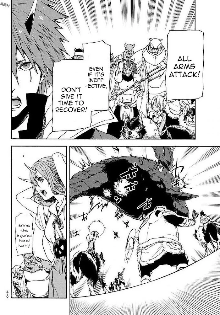 Tensei Shitara Slime Datta Ken - Chapter 38 Page 34