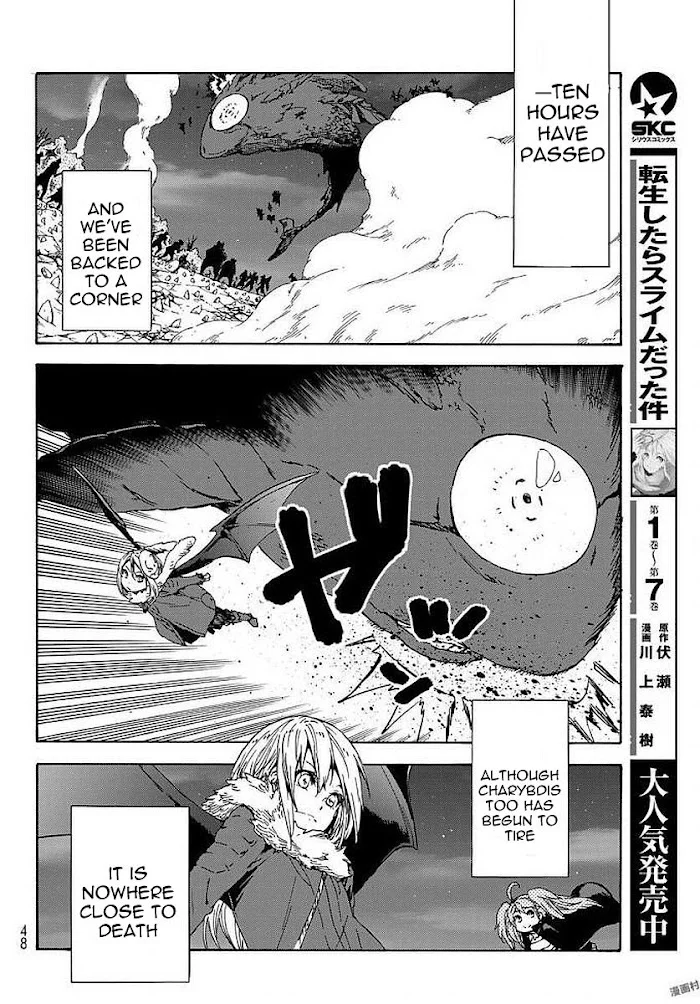 Tensei Shitara Slime Datta Ken - Chapter 38 Page 36