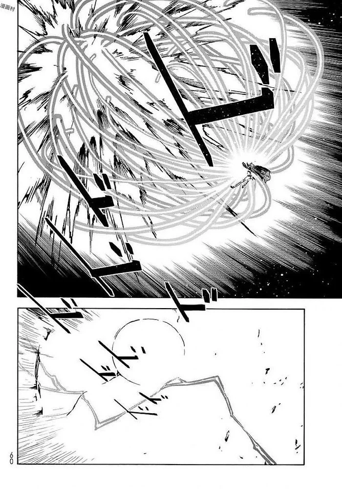 Tensei Shitara Slime Datta Ken - Chapter 38 Page 48