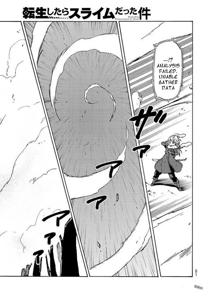 Tensei Shitara Slime Datta Ken - Chapter 38 Page 49
