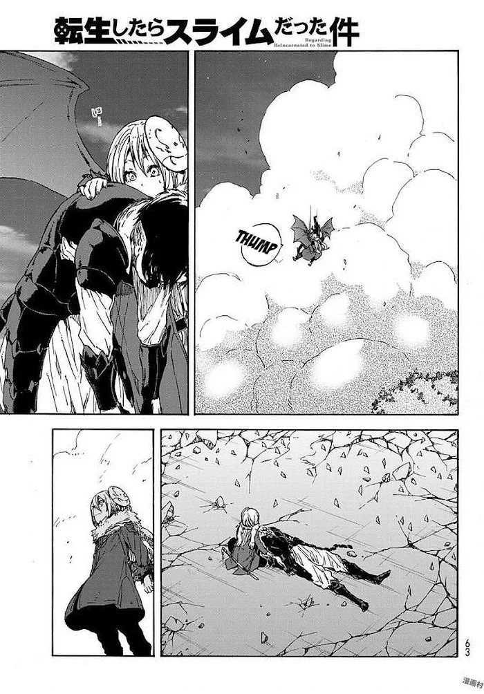 Tensei Shitara Slime Datta Ken - Chapter 38 Page 51