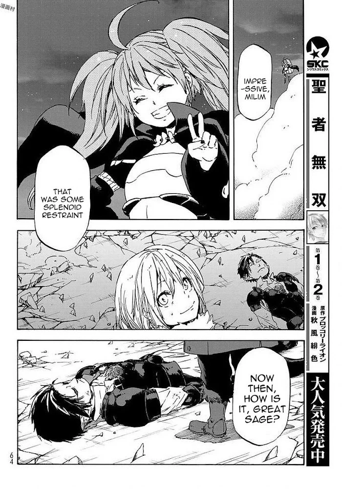 Tensei Shitara Slime Datta Ken - Chapter 38 Page 52