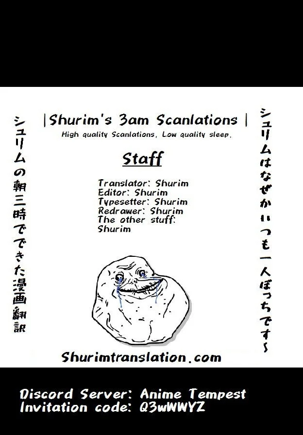 Tensei Shitara Slime Datta Ken - Chapter 39 Page 1
