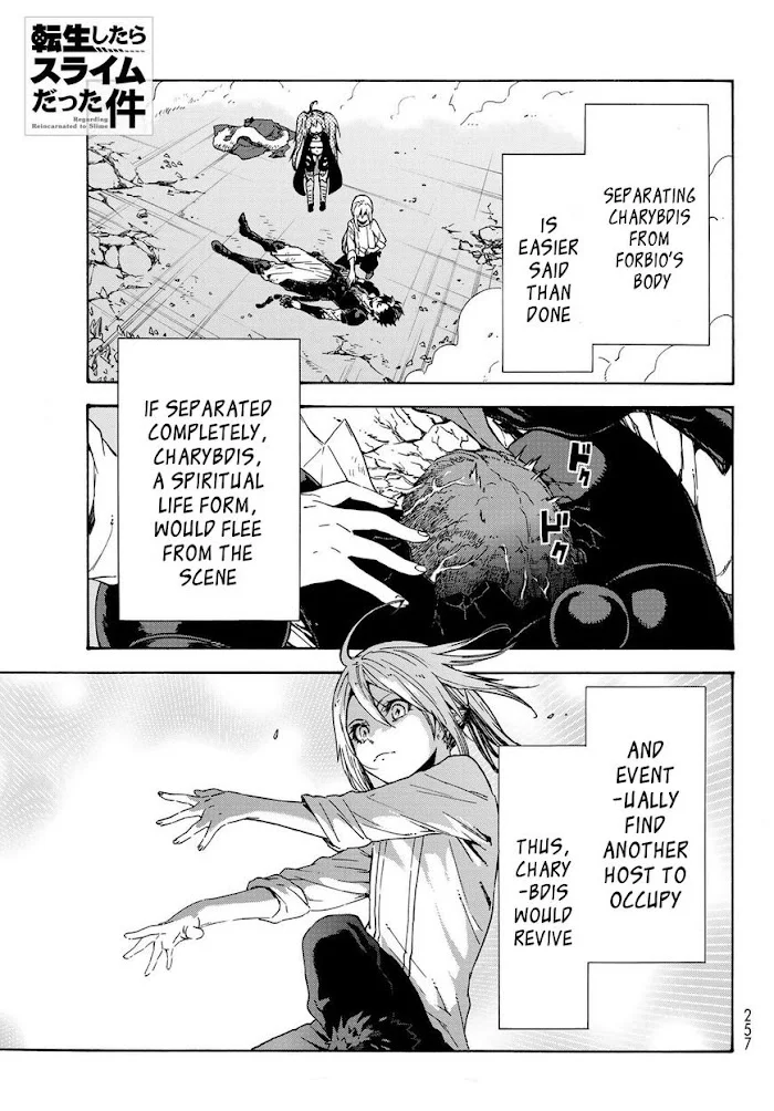 Tensei Shitara Slime Datta Ken - Chapter 39 Page 2