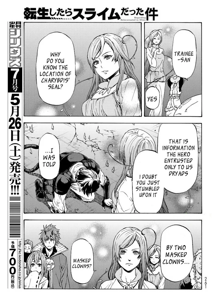 Tensei Shitara Slime Datta Ken - Chapter 39 Page 6
