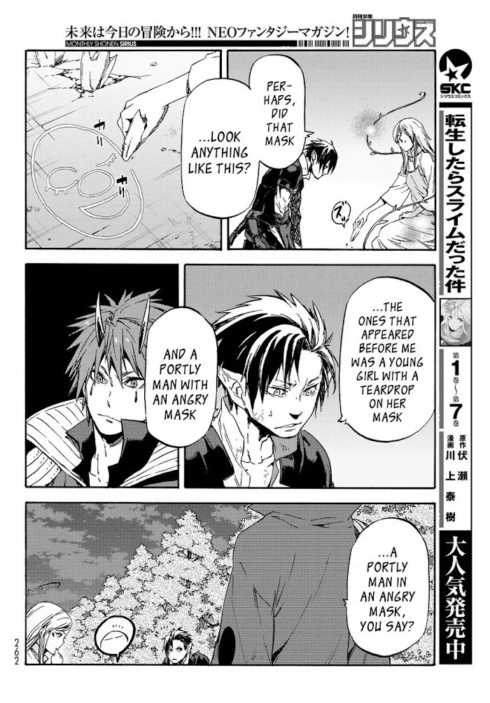 Tensei Shitara Slime Datta Ken - Chapter 39 Page 7