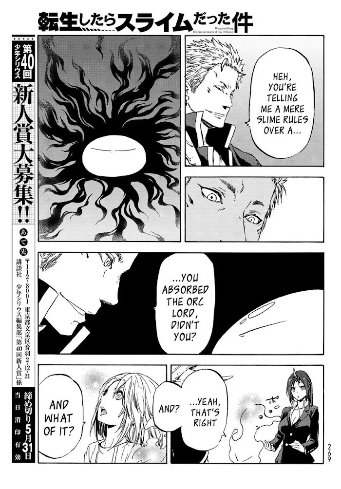Tensei Shitara Slime Datta Ken - Chapter 39 Page 14