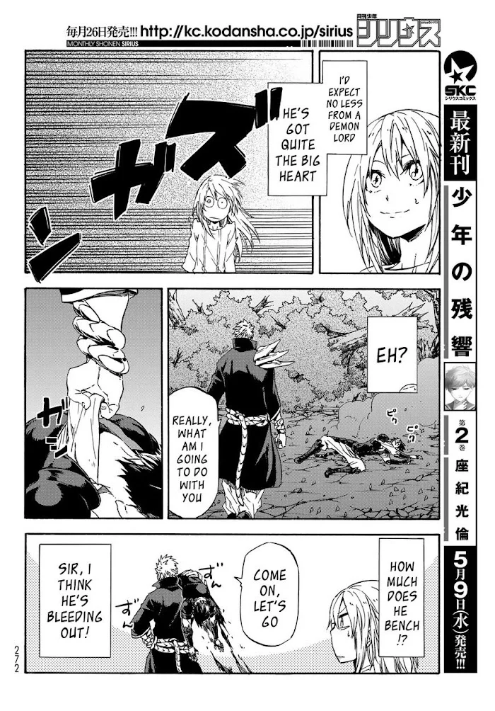 Tensei Shitara Slime Datta Ken - Chapter 39 Page 17