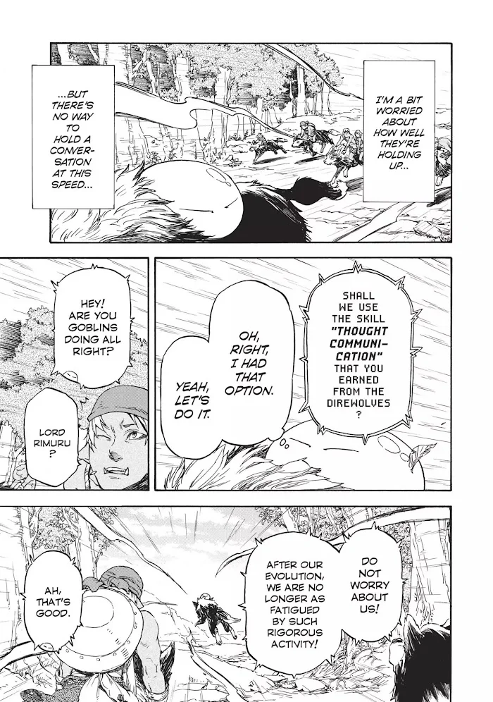 Tensei Shitara Slime Datta Ken - Chapter 4 Page 17