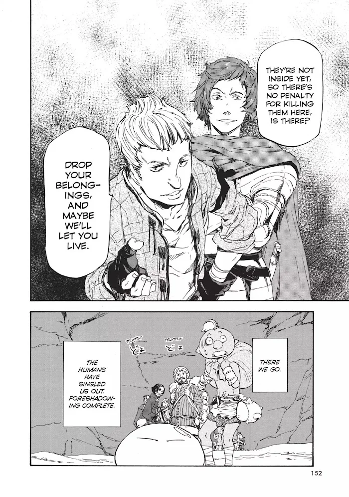 Tensei Shitara Slime Datta Ken - Chapter 4 Page 27