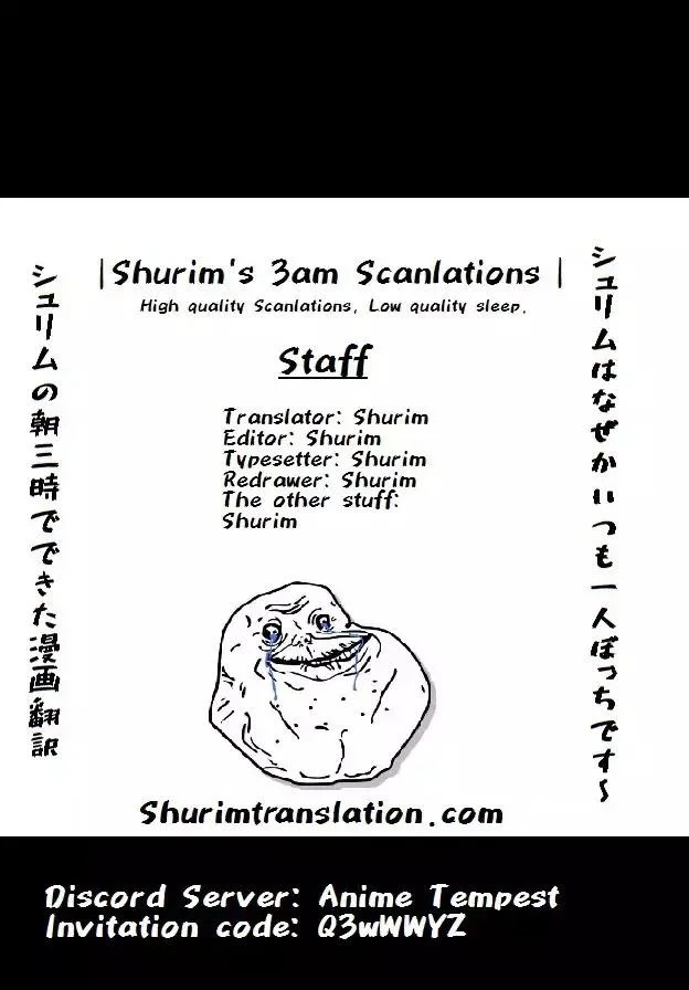 Tensei Shitara Slime Datta Ken - Chapter 40 Page 1