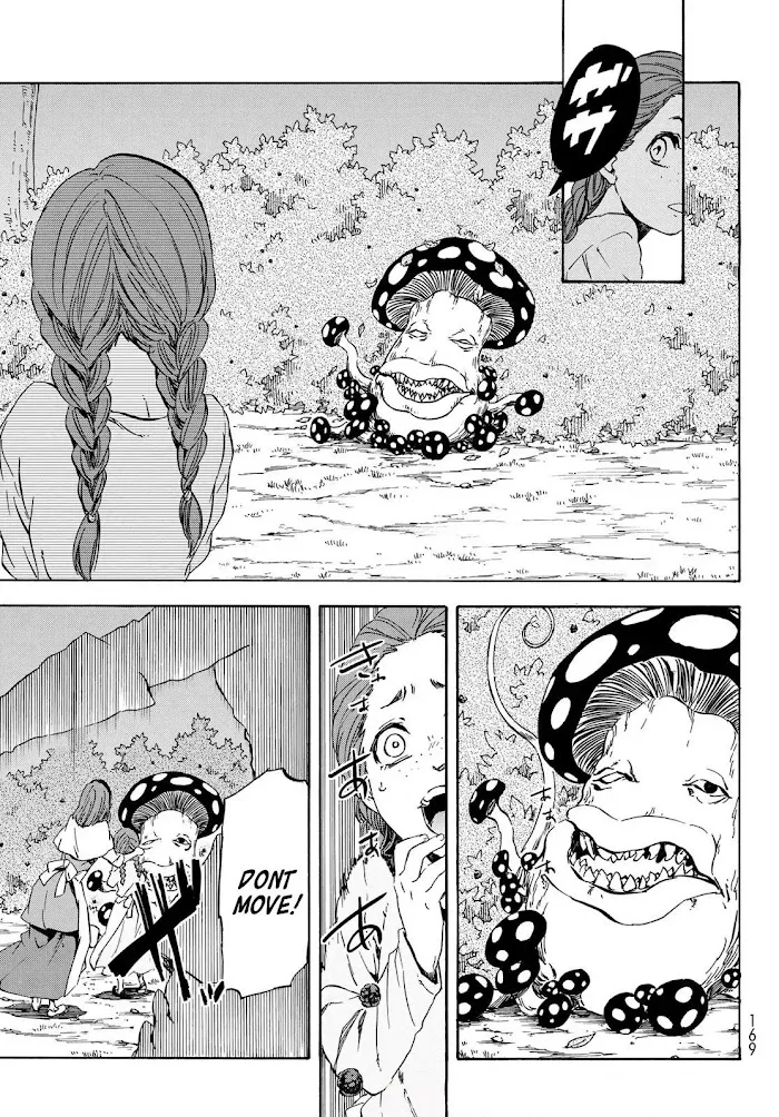Tensei Shitara Slime Datta Ken - Chapter 40 Page 14