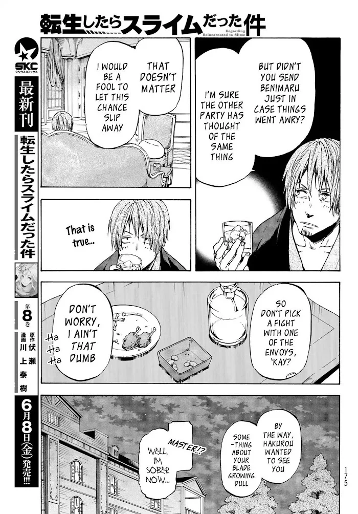 Tensei Shitara Slime Datta Ken - Chapter 40 Page 20