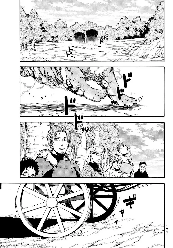 Tensei Shitara Slime Datta Ken - Chapter 40 Page 22