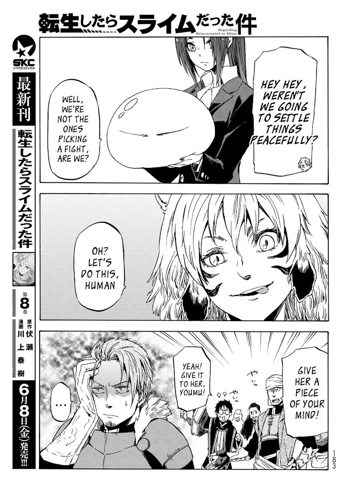 Tensei Shitara Slime Datta Ken - Chapter 40 Page 28