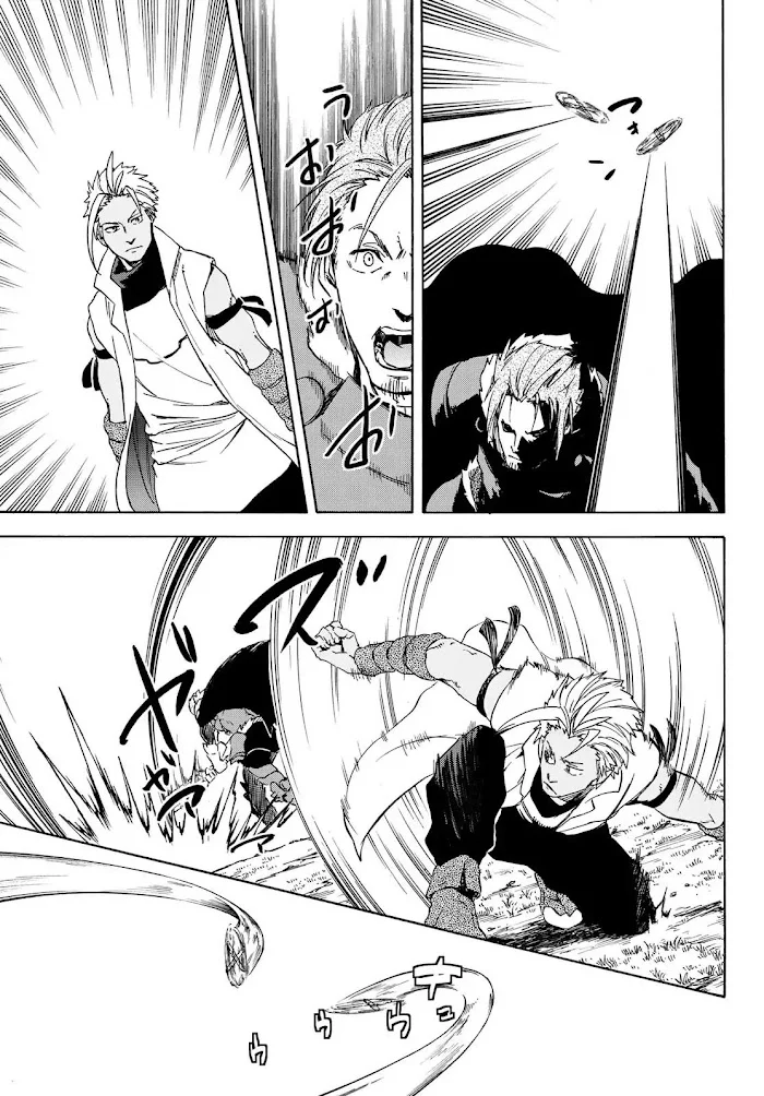 Tensei Shitara Slime Datta Ken - Chapter 40 Page 38