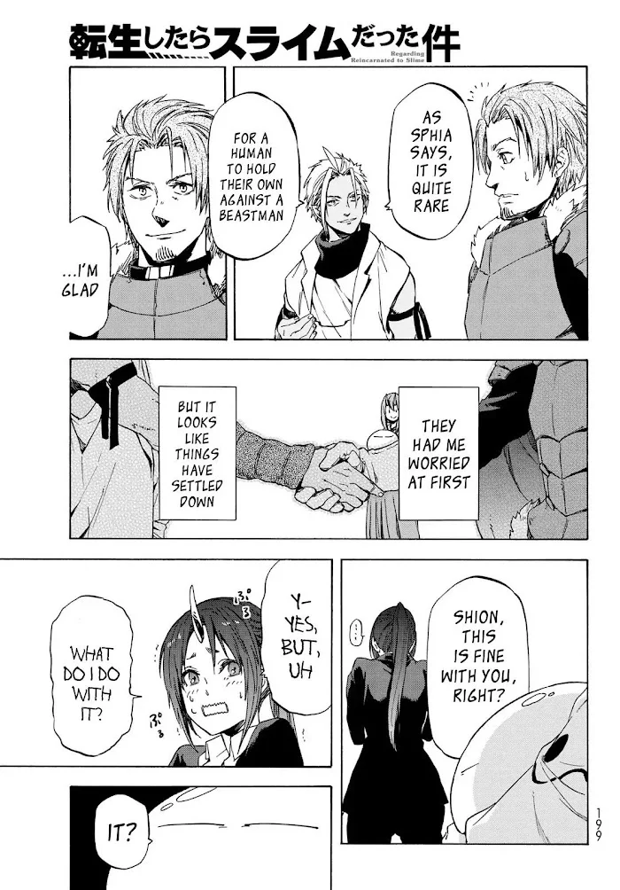 Tensei Shitara Slime Datta Ken - Chapter 40 Page 44