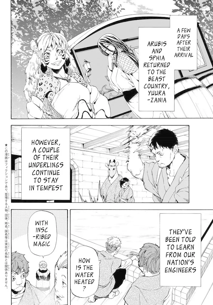 Tensei Shitara Slime Datta Ken - Chapter 41 Page 3