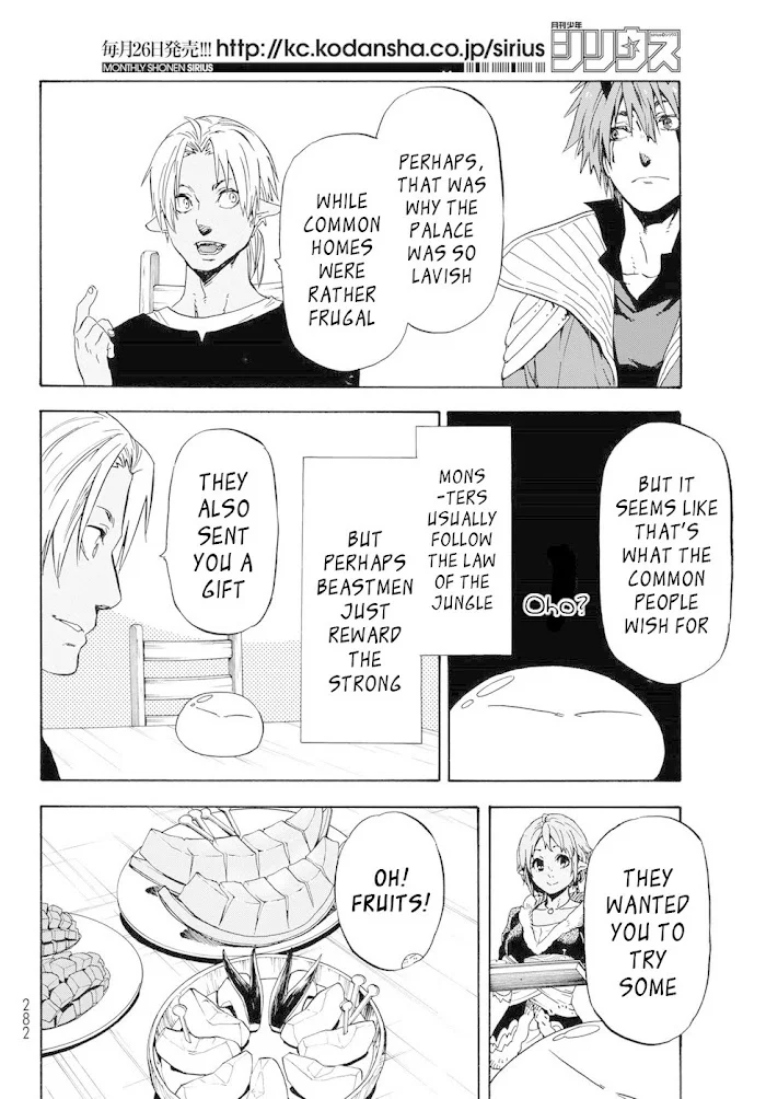 Tensei Shitara Slime Datta Ken - Chapter 41 Page 7