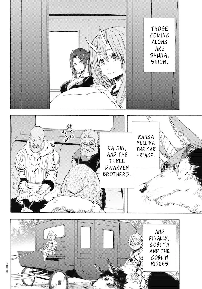 Tensei Shitara Slime Datta Ken - Chapter 41 Page 13